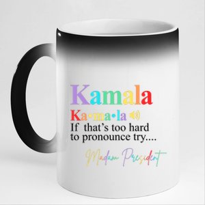 Madam President Kamala Harris Colorful Definition 11oz Black Color Changing Mug