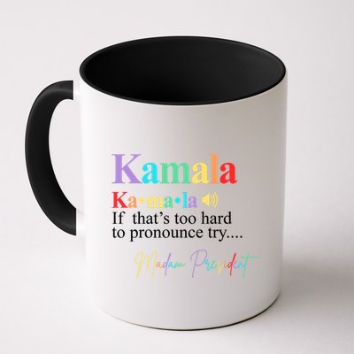 Madam President Kamala Harris Colorful Definition Mug