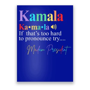 Madam President Kamala Harris Colorful Definition Poster