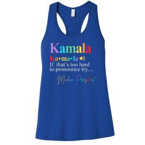 Madam President Kamala Harris Colorful Definition Women's Racerback Tank