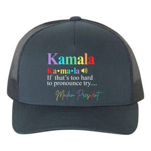 Madam President Kamala Harris Colorful Definition Yupoong Adult 5-Panel Trucker Hat