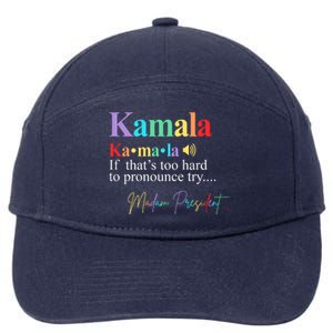 Madam President Kamala Harris Colorful Definition 7-Panel Snapback Hat