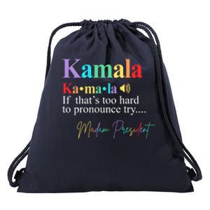 Madam President Kamala Harris Colorful Definition Drawstring Bag