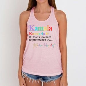 Madam President Kamala Harris Colorful Definition Women's Knotted Racerback Tank