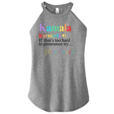 Madam President Kamala Harris Colorful Definition Women’s Perfect Tri Rocker Tank