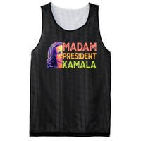 Madam President Kamala Graphic Mesh Reversible Basketball Jersey Tank