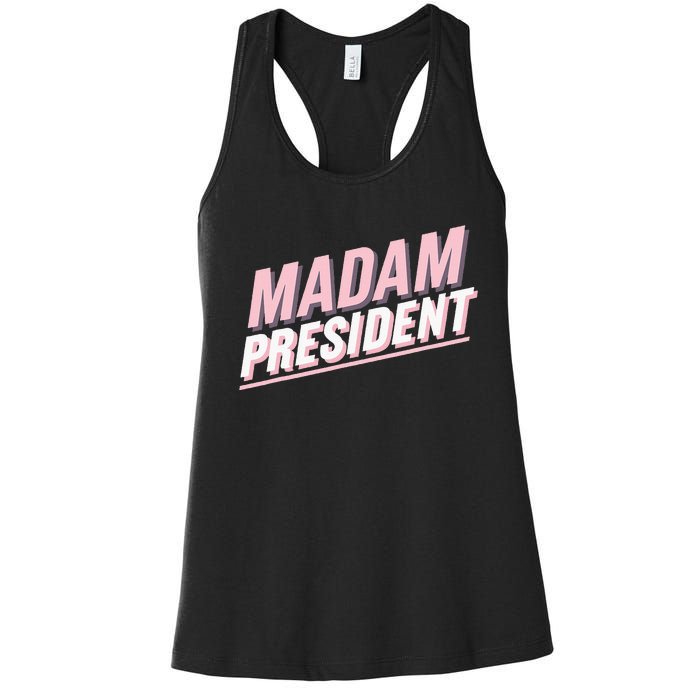 Madam President Kamala Harris 2024 Political Women's Racerback Tank