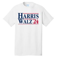 Madam President Kamala Harris Tim Walz Vp Brat Cat Ladies 2024 Tall T-Shirt