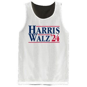 Madam President Kamala Harris Tim Walz Vp Brat Cat Ladies 2024 Mesh Reversible Basketball Jersey Tank