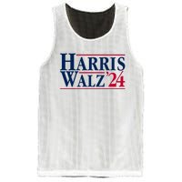 Madam President Kamala Harris Tim Walz Vp Brat Cat Ladies 2024 Mesh Reversible Basketball Jersey Tank