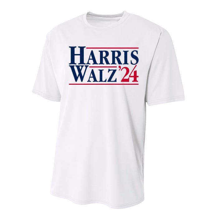 Madam President Kamala Harris Tim Walz Vp Brat Cat Ladies 2024 Performance Sprint T-Shirt