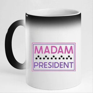 Madam President Kamala Harris 2024 11oz Black Color Changing Mug