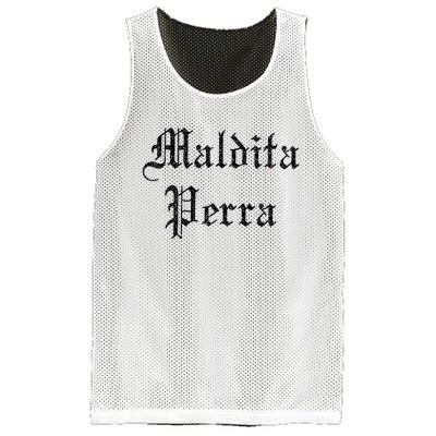 Maldita Perra Mesh Reversible Basketball Jersey Tank