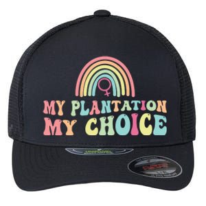 My Plantation My Choice Flexfit Unipanel Trucker Cap