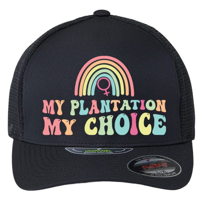 My Plantation My Choice Flexfit Unipanel Trucker Cap