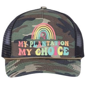 My Plantation My Choice Retro Rope Trucker Hat Cap