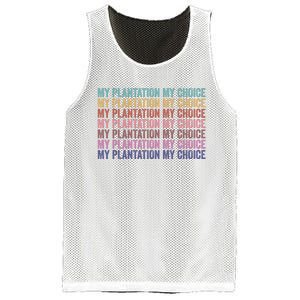 My Plantation My Choice Mesh Reversible Basketball Jersey Tank