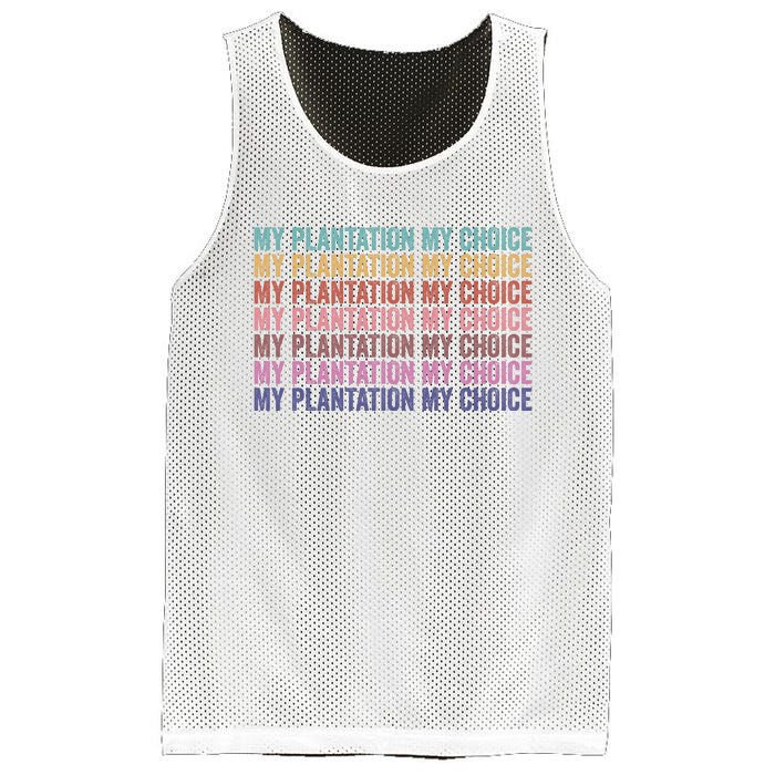 My Plantation My Choice Mesh Reversible Basketball Jersey Tank