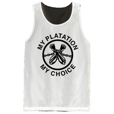 My Plantation My Choice Mesh Reversible Basketball Jersey Tank