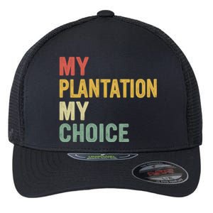 My Plantation My Choice Flexfit Unipanel Trucker Cap