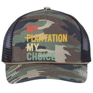 My Plantation My Choice Retro Rope Trucker Hat Cap