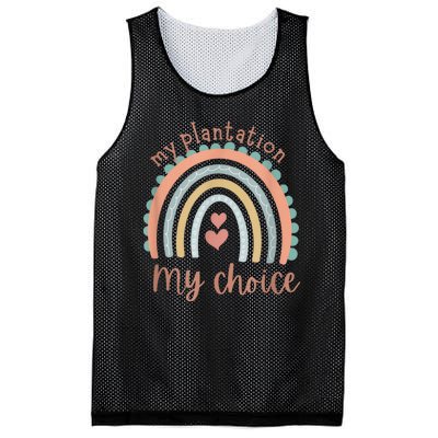 My Plantation My Choice Rainbow Heart Mesh Reversible Basketball Jersey Tank