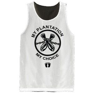 My Plantation My Choice Mesh Reversible Basketball Jersey Tank