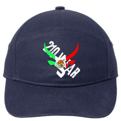 Mexican Pride 7-Panel Snapback Hat