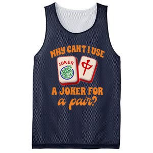 Mahjong Player Mahjong Lover Chinese Mahjong With Mah Mesh Reversible Basketball Jersey Tank