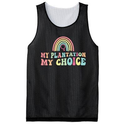 My Plantation My Choice Mesh Reversible Basketball Jersey Tank