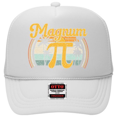 Magnum Pi Math Pi Day Retro math teacher Trucker Hat