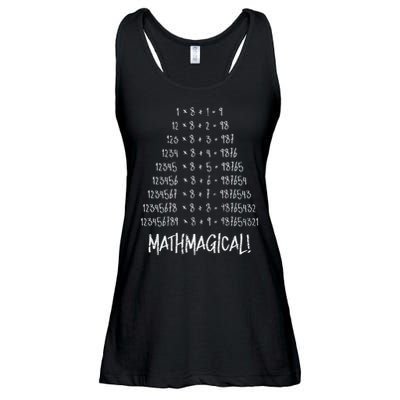 Math Patterns Mathmagical Ladies Essential Flowy Tank