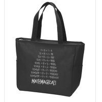 Math Patterns Mathmagical Zip Tote Bag