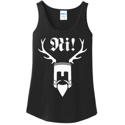 Monty Python Ni! Ladies Essential Tank