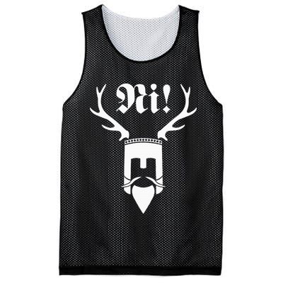 Monty Python Ni! Mesh Reversible Basketball Jersey Tank