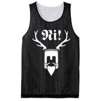 Monty Python Ni! Mesh Reversible Basketball Jersey Tank