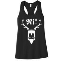 Monty Python Ni! Women's Racerback Tank