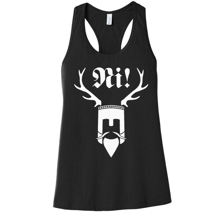 Monty Python Ni! Women's Racerback Tank