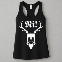 Monty Python Ni! Womens Tank Top