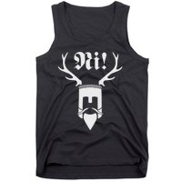 Monty Python Ni! Logo Tank Top