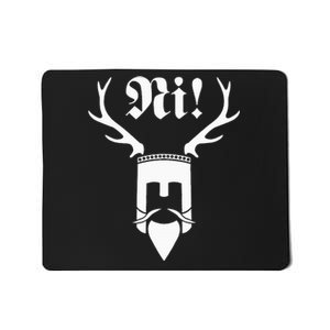 Monty Python Ni! Logo Mousepad