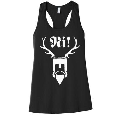 Monty Python Ni! Logo Women's Racerback Tank