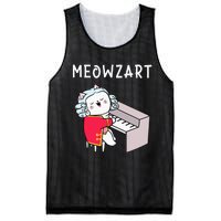 Meowzart Piano Player Pianist Classical Music Lover Mesh Reversible Basketball Jersey Tank