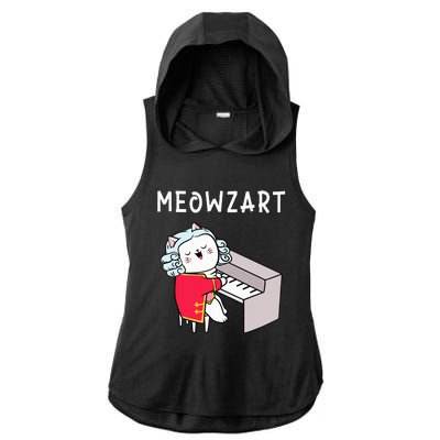 Meowzart Piano Player Pianist Classical Music Lover Ladies PosiCharge Tri-Blend Wicking Draft Hoodie Tank