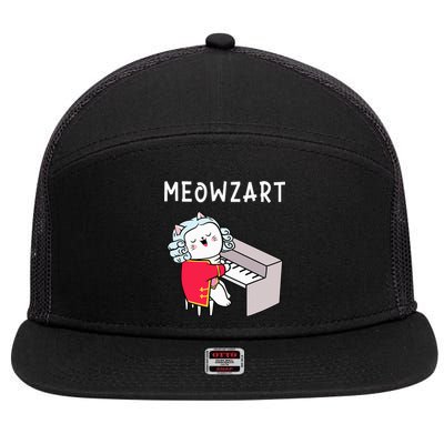 Meowzart Piano Player Pianist Classical Music Lover 7 Panel Mesh Trucker Snapback Hat