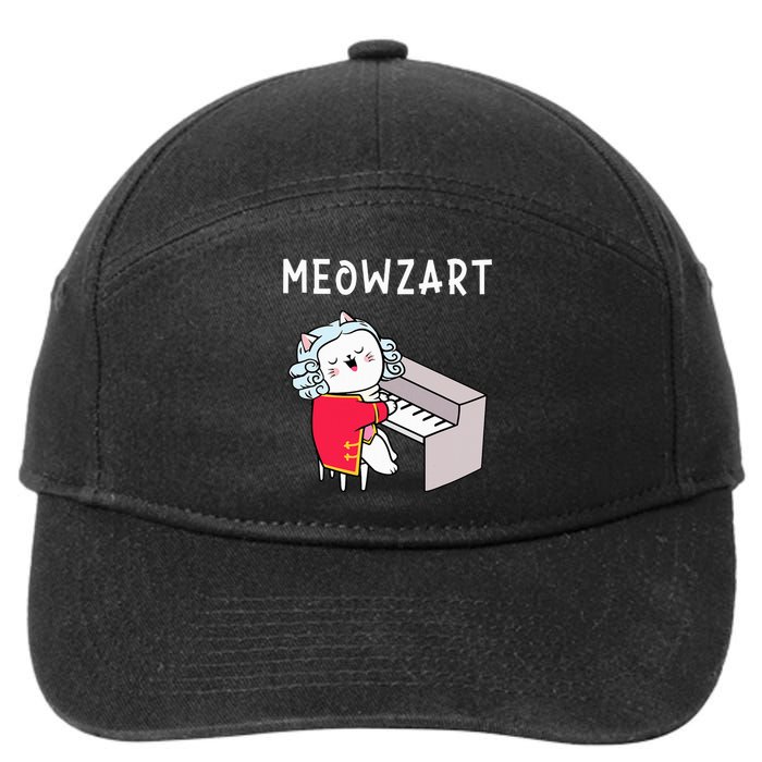 Meowzart Piano Player Pianist Classical Music Lover 7-Panel Snapback Hat