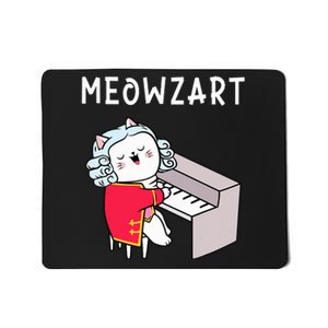 Meowzart Piano Player Pianist Classical Music Lover Mousepad