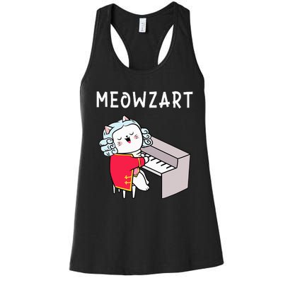 Meowzart Piano Player Pianist Classical Music Lover Women's Racerback Tank