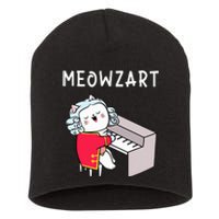 Meowzart Piano Player Pianist Classical Music Lover Short Acrylic Beanie