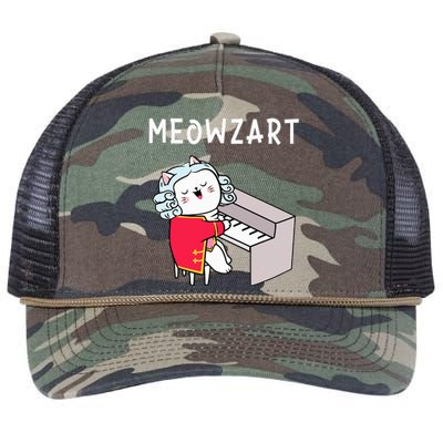 Meowzart Piano Player Pianist Classical Music Lover Retro Rope Trucker Hat Cap